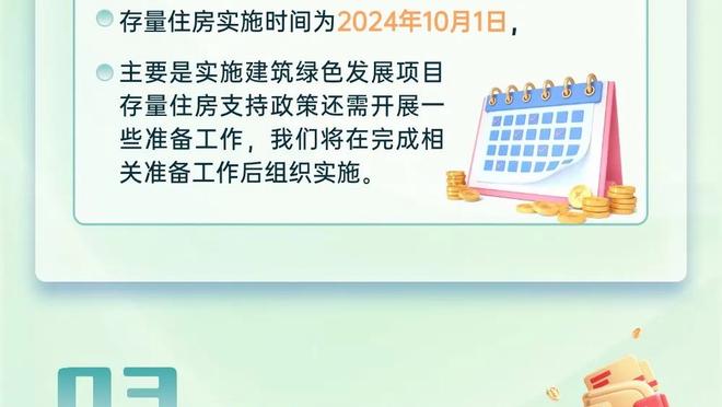 世体：17岁瑞典小将伯格瓦尔意愿非常坚定，只想要加盟巴萨